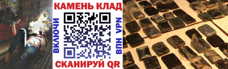 дарк нет какой сайт Шумерля ГАШИШ хэш