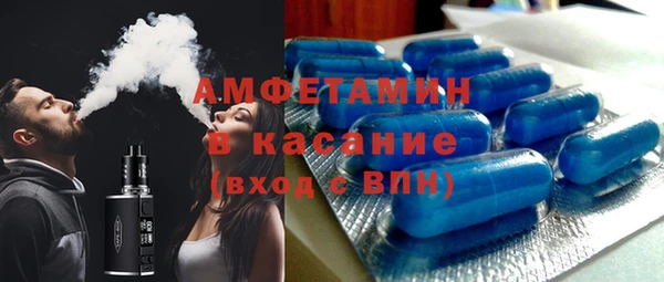 ПСИЛОЦИБИНОВЫЕ ГРИБЫ Алексеевка