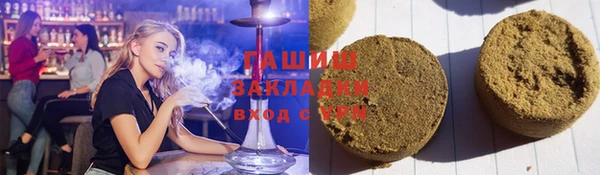 скорость mdpv Абинск