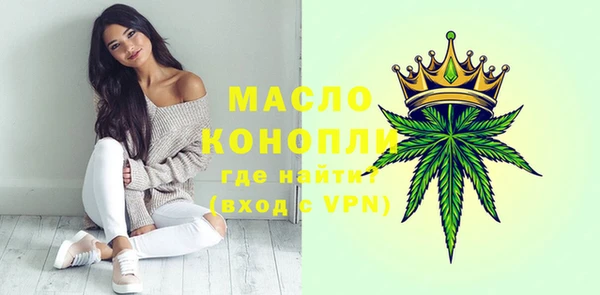 PSILOCYBIN Абдулино