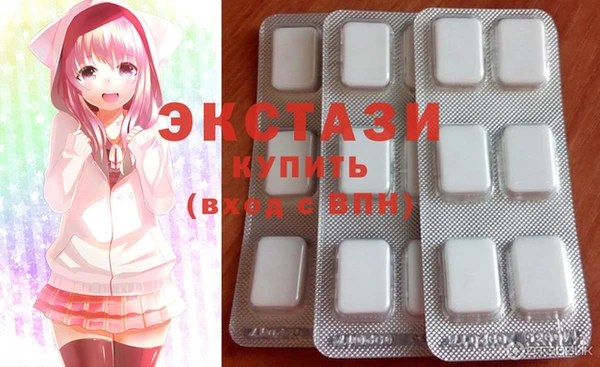 скорость mdpv Абинск