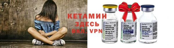 PSILOCYBIN Абдулино