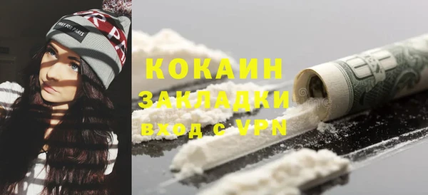 PSILOCYBIN Абдулино