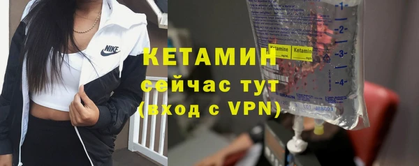 jwh Абаза