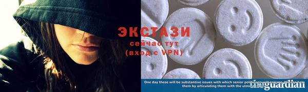 jwh Абаза