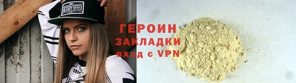 МДПВ Лабытнанги