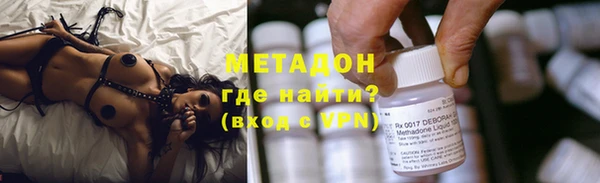скорость mdpv Абинск