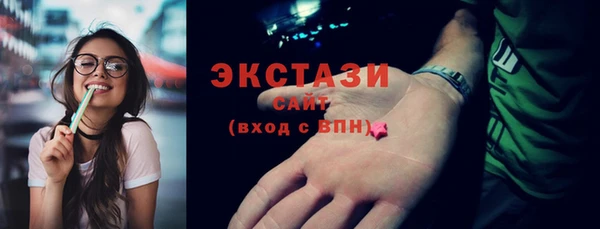 МДПВ Лабытнанги