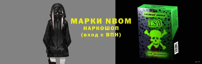 дистиллят марихуана Алексин