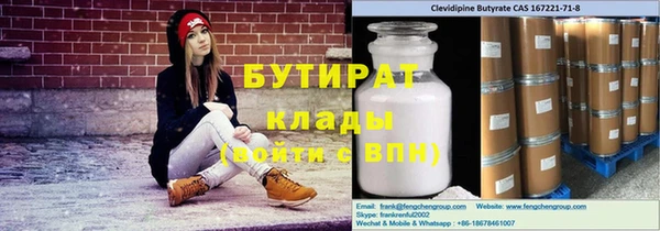 PSILOCYBIN Абдулино