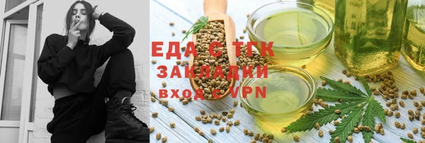 PSILOCYBIN Абдулино