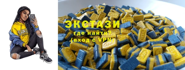 каннабис Ладушкин