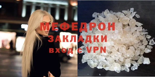 PSILOCYBIN Абдулино