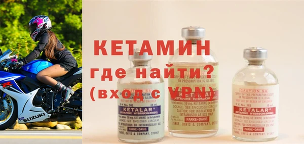 jwh Абаза